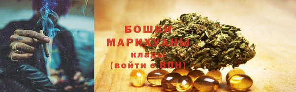 jwh Мегион