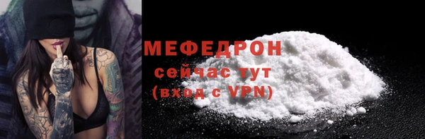 apvp Медногорск