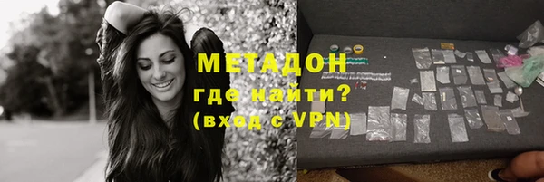 apvp Медногорск