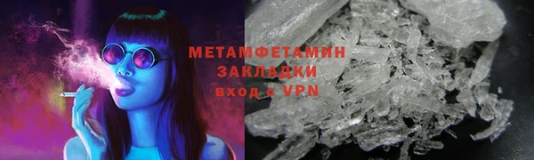 apvp Медногорск