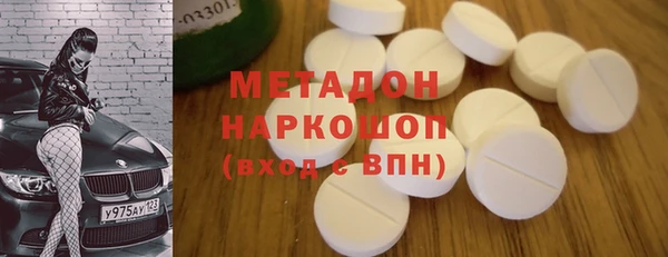 jwh Мегион
