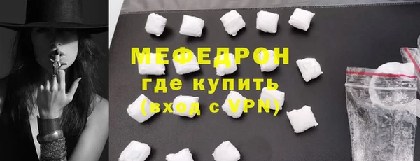 apvp Медногорск