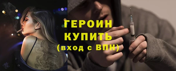 spice Медвежьегорск