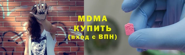 spice Медвежьегорск