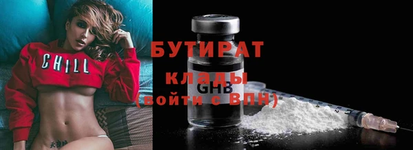apvp Медногорск