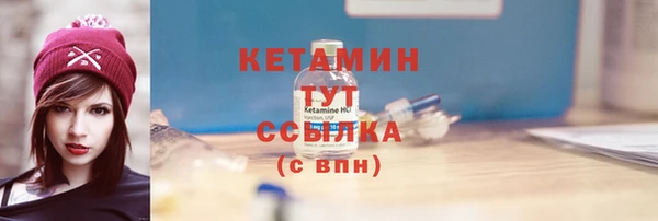 jwh Мегион