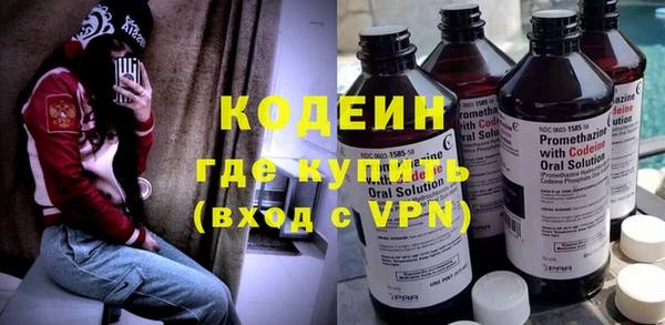 spice Медвежьегорск
