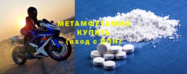 spice Медвежьегорск