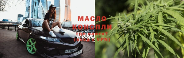 apvp Медногорск