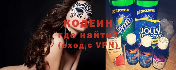 jwh Мегион