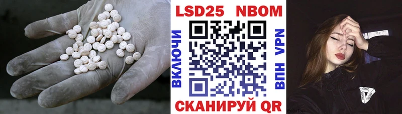 ОМГ ОМГ как зайти  Каменногорск  LSD-25 экстази кислота 